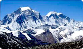 Mt. Gyachung Kang Expedition